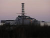 Edifício do reator nuclear 4 (2006)<br /><font size='-1'>fonte: IG</font>