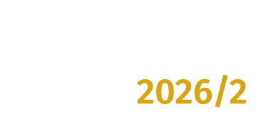 Extensão 2026