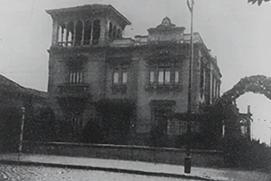 Arquivo CEDIC/PUC-SP