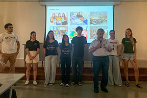 Foto Recepção - Campus Sorocaba