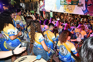 Foto Recepção Campus Monte Alegre