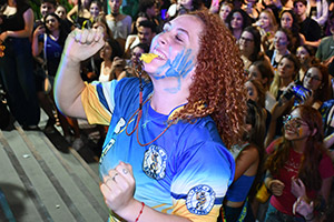 Foto Recepção Campus Monte Alegre