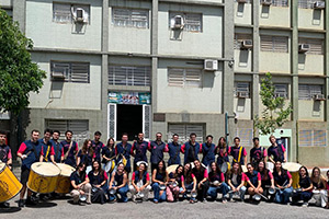 Foto Recepção - Campus Sorocaba